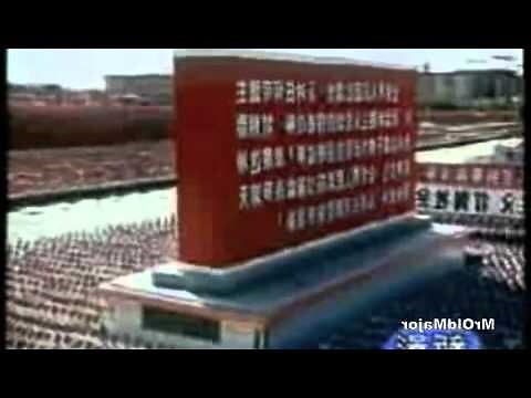 1969是什么年