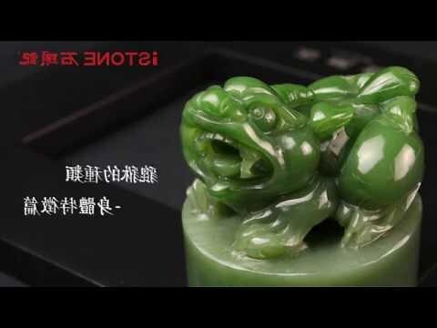 貔貅種類
