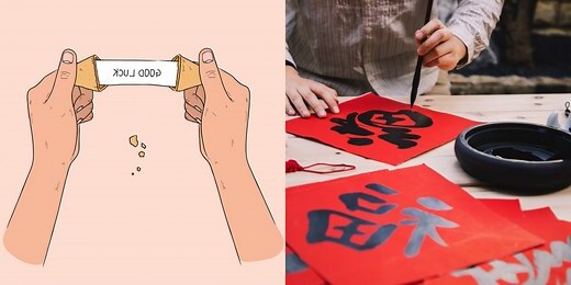 皮夾禁忌
