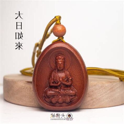 法像意思