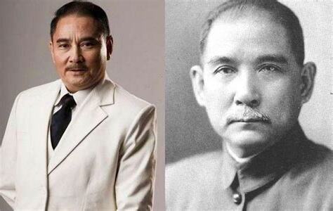 孫中山後代