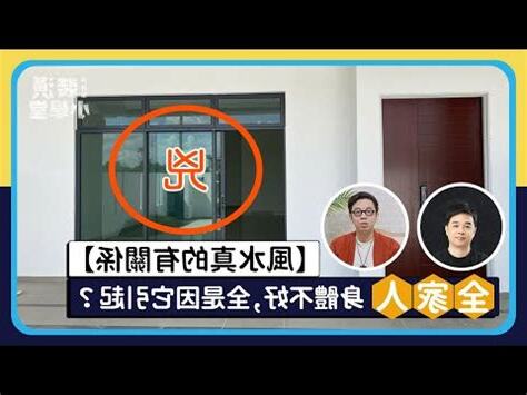 透天樓梯對廁所