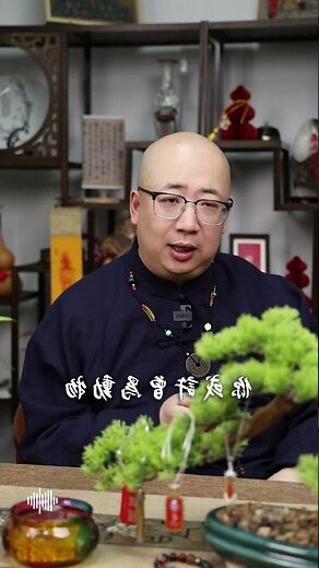 時辰八字時間