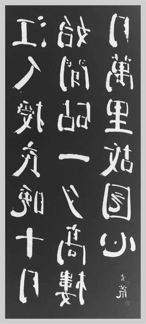 江樓聞砧