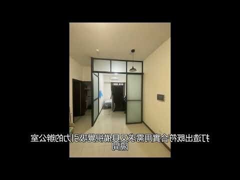 辦公室玻璃