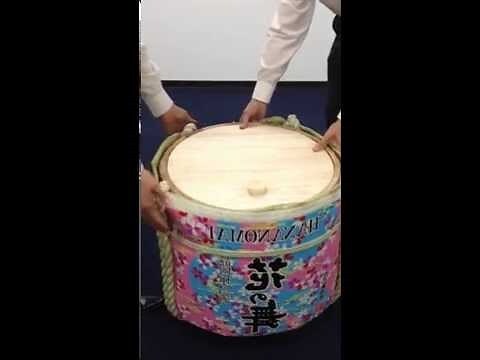 酒樽是什麼