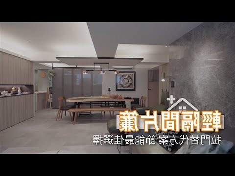 卧室屏風設計