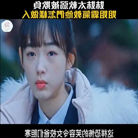 那個地方