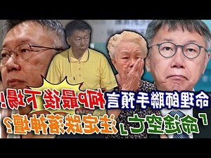 空亡門是什麼