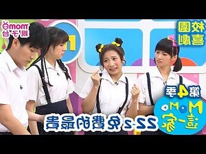 免費最貴
