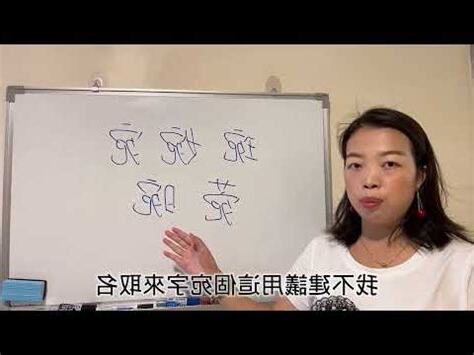 菀名字意思