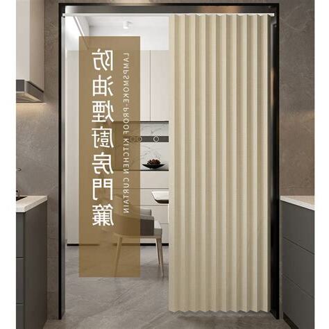 廚房門簾風水