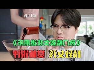 房名