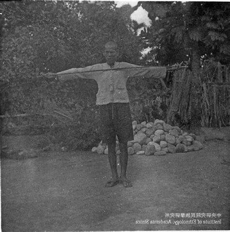 一尋多長