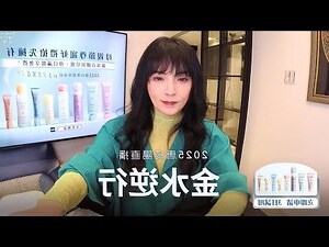 最有吸引力的星座