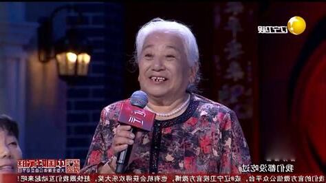 侯氏家族