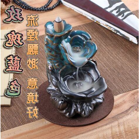 造型香爐