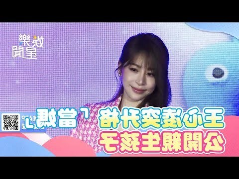 孩子小名