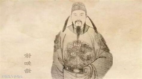 徐知誥