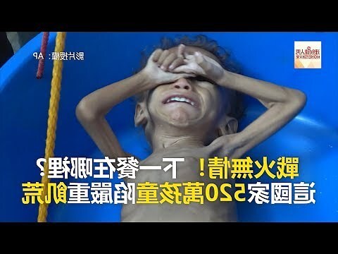 打掉小孩