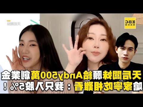 闆的語詞