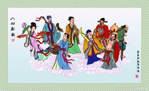 八仙有誰