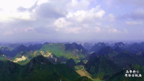 十萬大山地圖