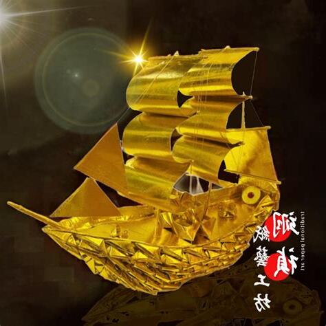 金銀財寶大船入港