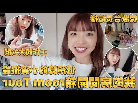 台北磁場好的地方