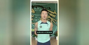 狗吉祥物