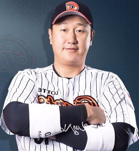 土形人