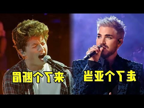 後天斷眉