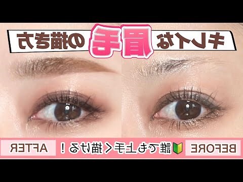 左眉毛二根長