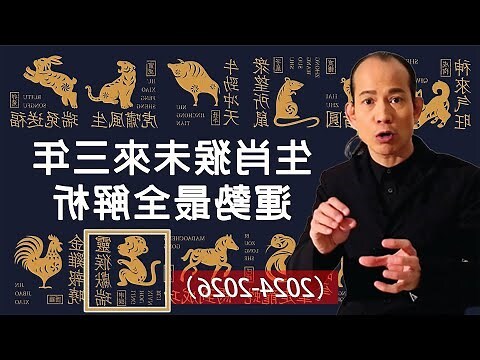 屬猴適合工作