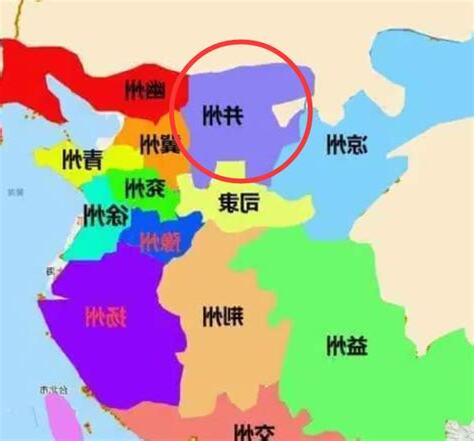 冀州在哪