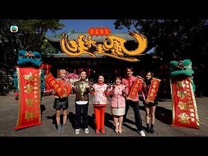 1974年生肖幾歲