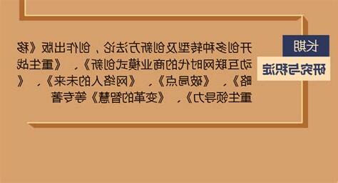 破局意思