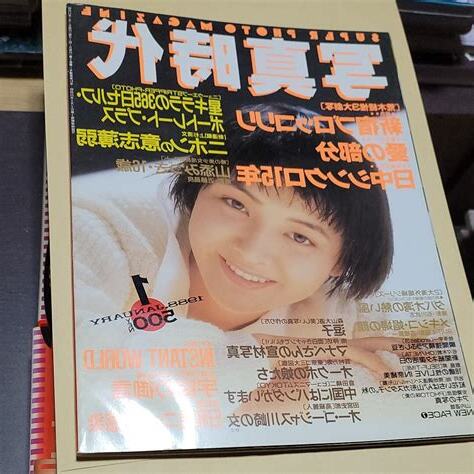 1988年