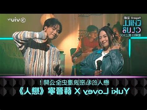 薜俊寧