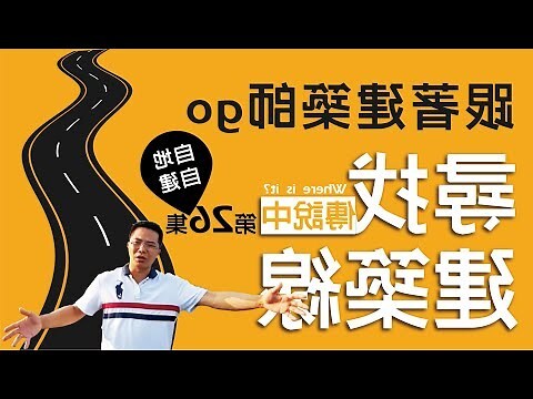 房子外有電線桿