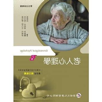 葉怡寧