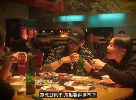 聽你在泉意思