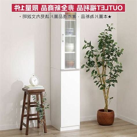 宜得利玄關櫃