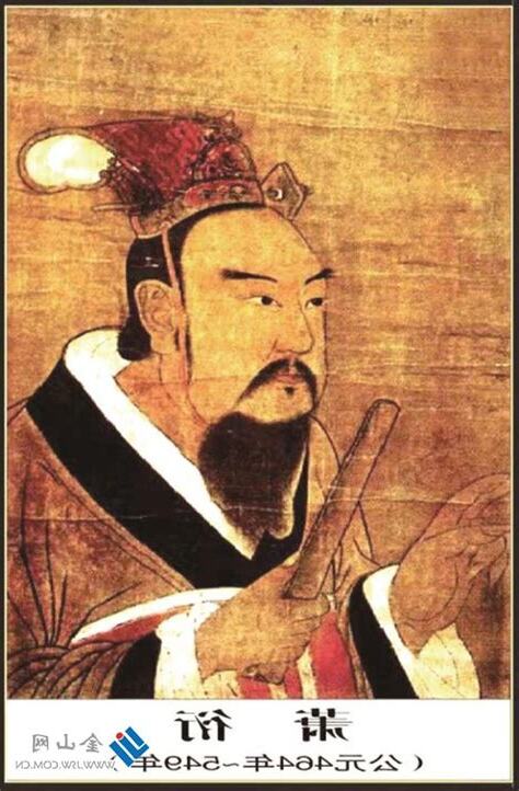南朝梁武帝