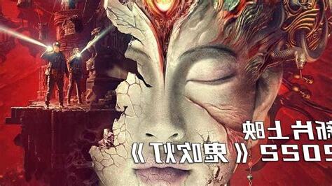 鬼吹燈之精絕古城