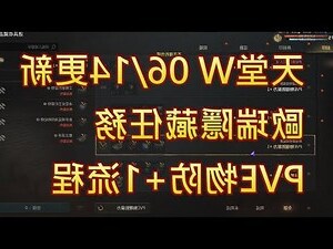 鏡子騎士