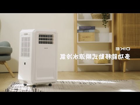 空調風水