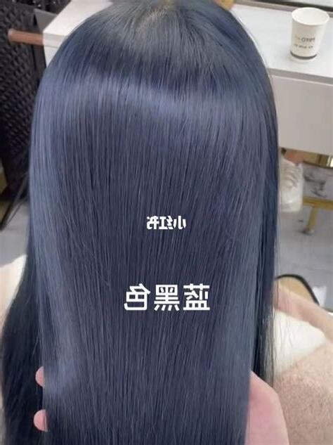 冷色系有哪些
