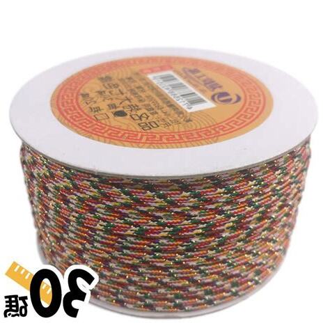 七色線意義