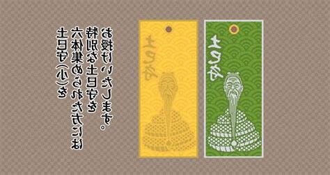 土巳